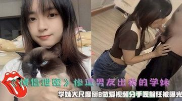 婷婷六月网-高清无水印免费手机在线看观看-樱落AV