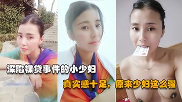 国产igao为爱寻找激情男男-640P免费观看超清-奶芙AV