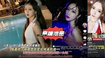 小🐤🐤戳进🍑无遮挡,视频免费:-最新韩国电影在线-星眸AV