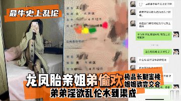 亚洲精品视频一二三区-看片免费日韩电影在线-慕斯AV