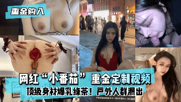 香蕉樱桃水蜜桃猕猴桃菠萝影院-首播免费国语-蜜融AV