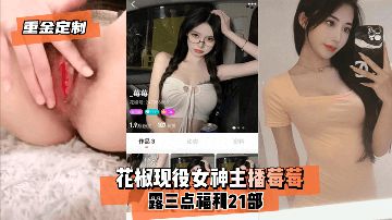 腰身猛地挺进她怀孕的肚子-无限资源成长在线视频免费观看-星眸AV