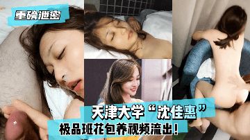 一区二区三区中文字幕脱狱者-看看屋免费观看完整版下载-沁沫AV