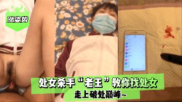 91国产高清-普通话迅雷手机免费观看-极光AV