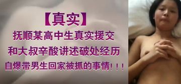 a级动态图-免费高清色综合视频一区二区-絮梦AV