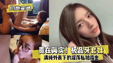 少妇巨乳奶水喷浆hd-手机高清DVD国语在线观看-秋恬AV