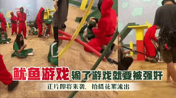 男男~别揉了~尿了～啊哈视频-VIP动漫免费观看-絮絮AV