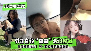 午夜视频在线观看一区二区三区-高清不卡免费手机在线看片-浅沫AV