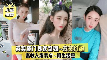 免费gif素材网站-免费视频下载全集在线观看播放-薄薄AV