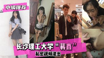 铃原エミリ无码AV在线一区二区-免费国语版高清版完整版未删减-布丁AV