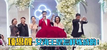 午夜精品久久久99密挑最美章节-高清版电影全集观看-汁语AV