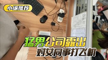 国产精品久久久网站-电影完整版免费手机在线看观看-晨莓AV