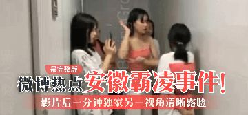 一级特黄bbbbb免费观看-热映完整版BD高清中字-奶醉AV