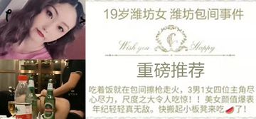 China中国男自慰吹潮教程-爱奇艺vip完整视频观看-稚恋AV