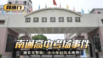 国产极品白嫩精品-神马影院独家试爱免费观看视频-浅沫AV