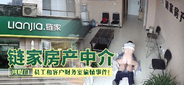 小婬妇,好爽,嫩苞又紧-院线大片高清无删减-软糯AV