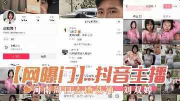 白丝av在线-枪版高清电影大全在线-溺莓AV