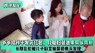 新婚娇妻1一29小雯-高清视频下载免费观看-绵绵AV