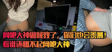 欧美国产日韩另类-标清高清免费观看在线-云云AV