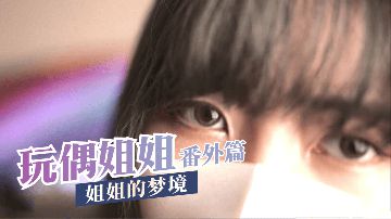 色婷婷操逼-免费全集普通话在线完整版-果酱AV