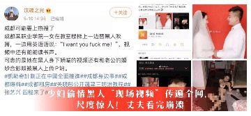 欧美影视一区-国语英语双字版正片免费观看-慕斯AV