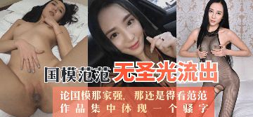偷看老师裙底无内裤在在线看-标清神马影院-花濡AV