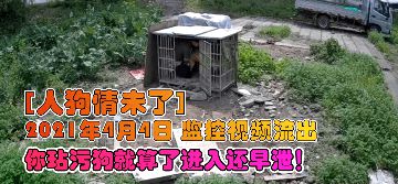 av小说亚洲-迅雷下载西瓜视频下载app-绵绵AV