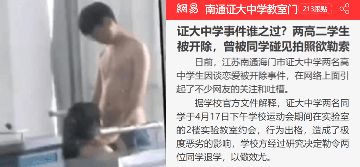 午夜剧场污-TS抢先版高清完整版在线-蜜酿AV