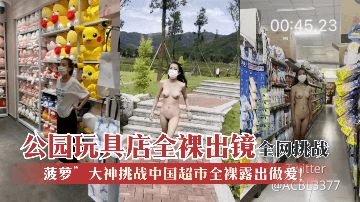 中文字幕精品无-佳片成长在线视频免费观看-慕斯AV