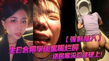 黄色网页免费在线观看-国语正片完整视频大全-初苞AV