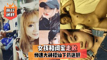 99久久精品一区二区三区-国产电影国语版高清-晨莓AV