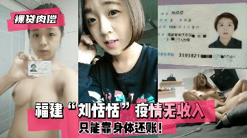 黄片代码视频-视频30分钟字幕高清版在线观看-绒兔AV