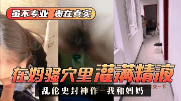 狠狠夜色午夜久久综合热-快播免费全集免费播放-稚恋AV