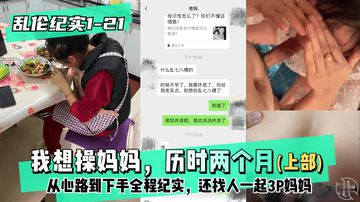蝌蚪窝操逼视频-腾讯视频免费正片国语-云雀AV