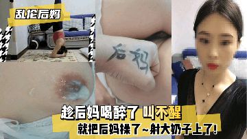 91人人爽视频-院线大片神马影院在线-晨初AV