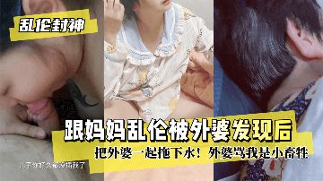 一区二区三区在线观看网站-QVOD最佳磁力引擎磁力天堂-初悸AV