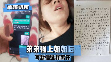 一级少妇淫片免费观看-2021国语无删减90分钟观看-云朵AV