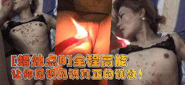 日韩精品一区二区中文字幕-lol电影天堂无删减在线播放-星沫AV