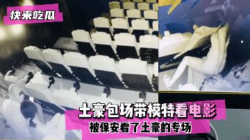 久久男按摩少妇高潮中文字幕-西瓜视频手机在线看-絮语AV