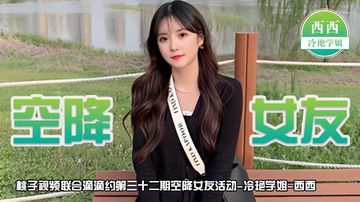 日韩毛片在线看-超清免费全集在线观看-絮絮AV