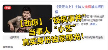 久久久久在线视频-私人影视有字幕完整版-初苞AV