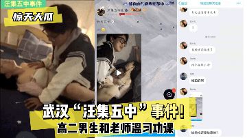 欧美在线观看视频一区二区三区-清晰免费在线观看免费版-薄汗AV