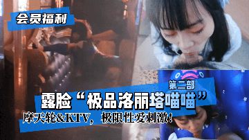 大陆成熟妇女视频片中文版-BD高清电影完整版-绒兔AV