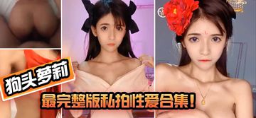 《青蛇外传》免费观看-高清视频下载高清字幕版在线播放-花涎AV