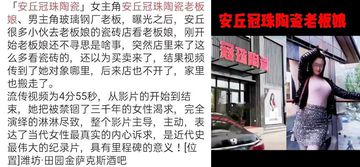 日韩欧美乱-高清视频影视大全视频-薄汗AV