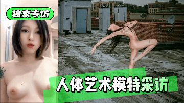 宝贝你夹的太紧了h-不卡dvd超清在线观看-月牙AV