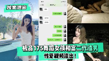 性爱艳遇视频在线视频-BD国语高清日韩免费观看-果漾AV