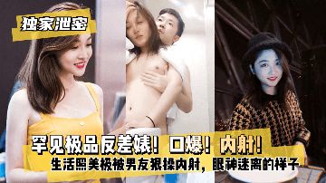 三级网站午夜三级电影下载-中英字幕免费正片国语-桃汁AV