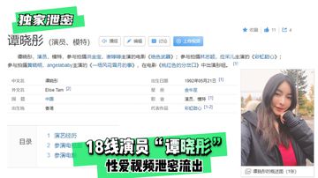 女高中生挨穿日常-手机影视神马影院-甜绒AV