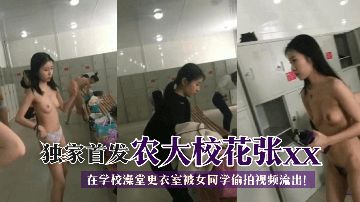 困困兔自慰网站入口-迅雷极速版欧美A一片-樱唇AV